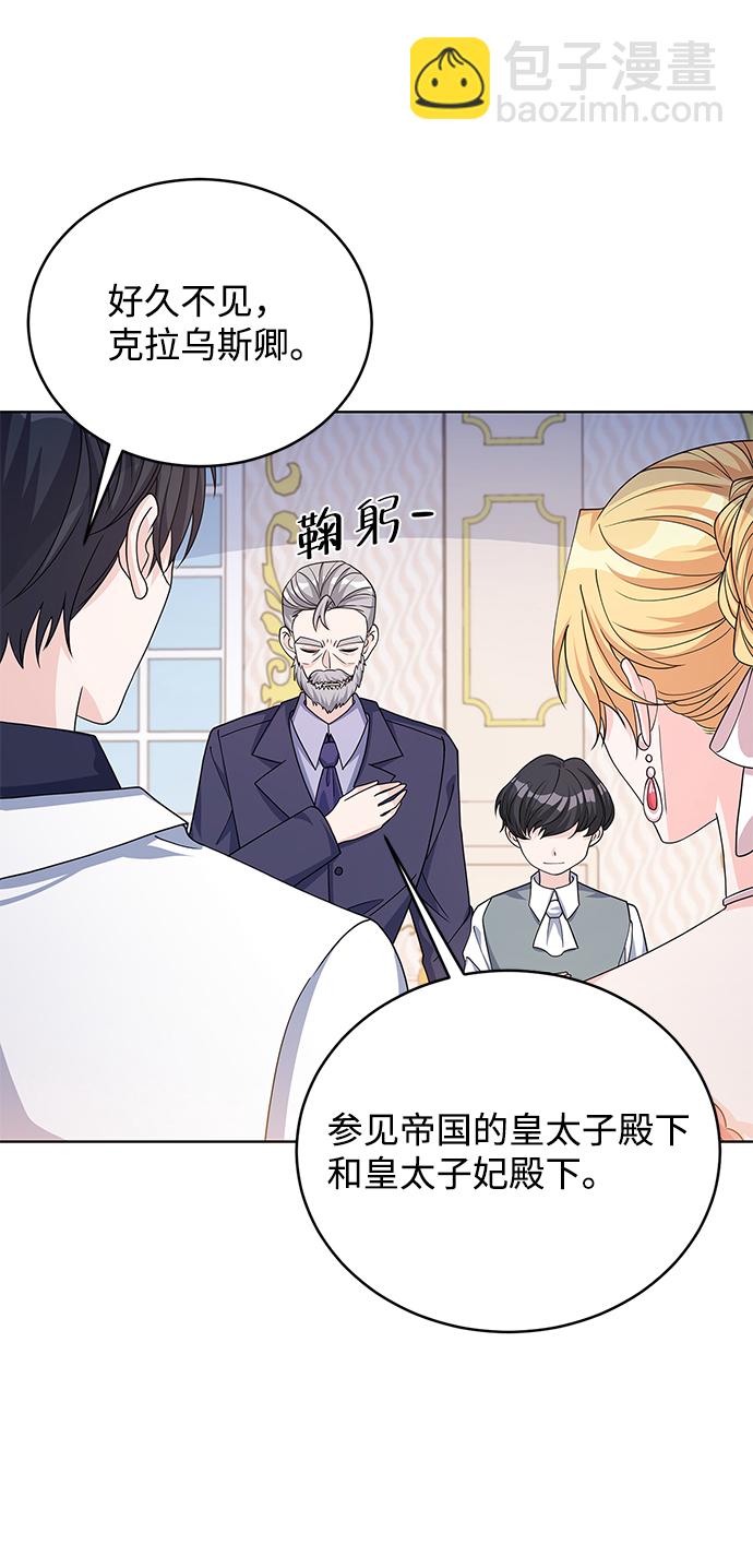 第41话41