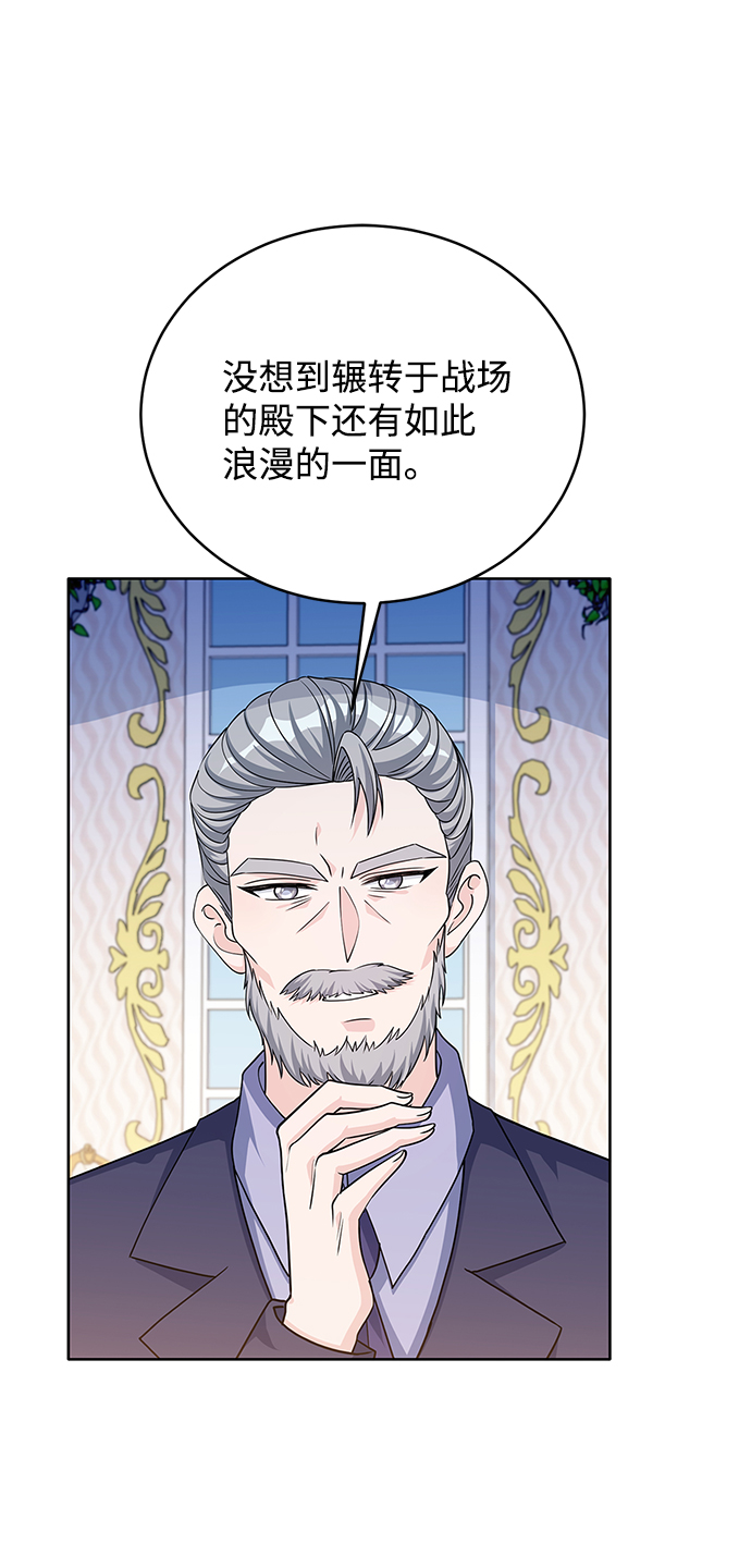 第41话63