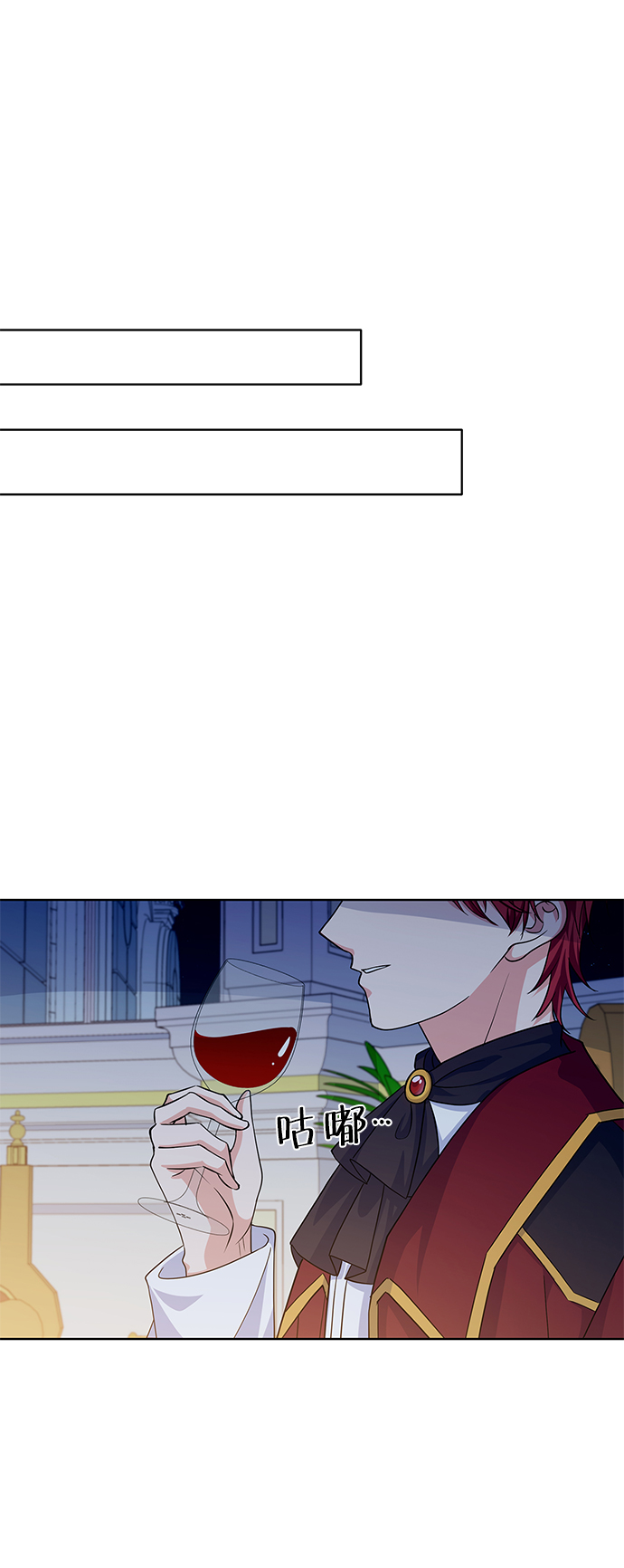 第41话73