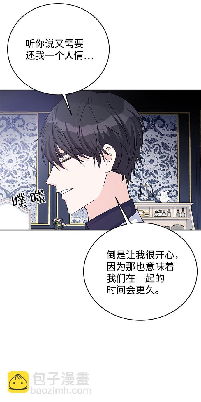 第42话22