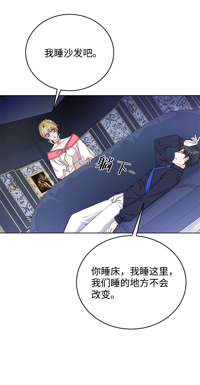 第42话28
