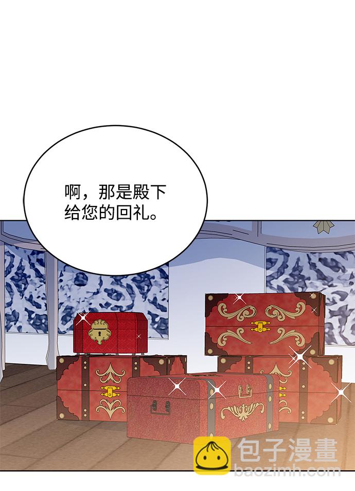 第42话34