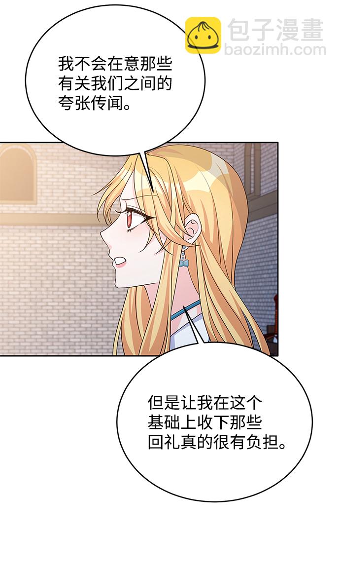 第42话48