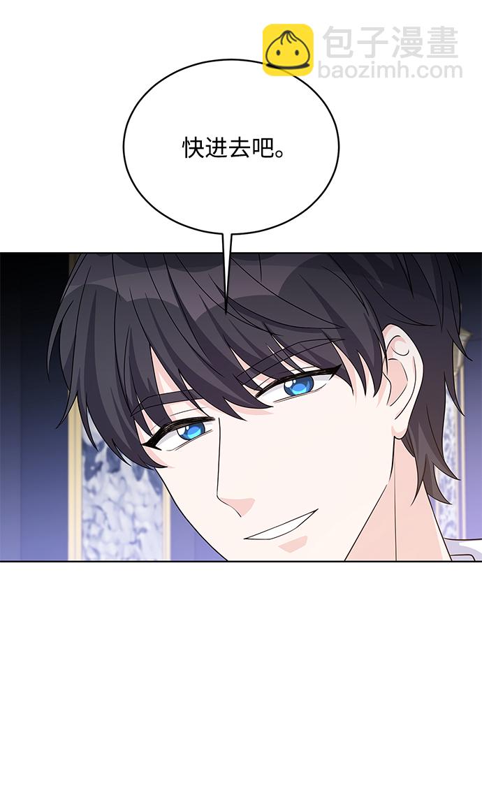 第42话5