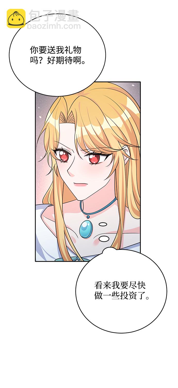 第42话62