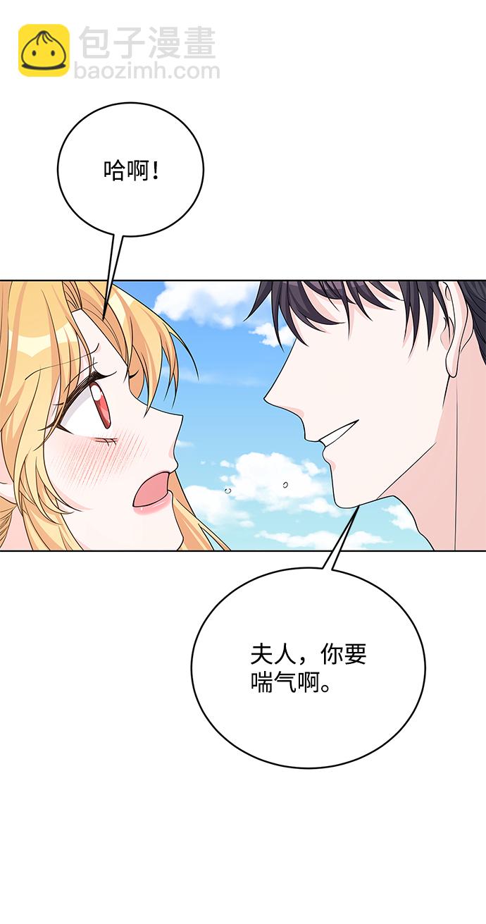 第42话75