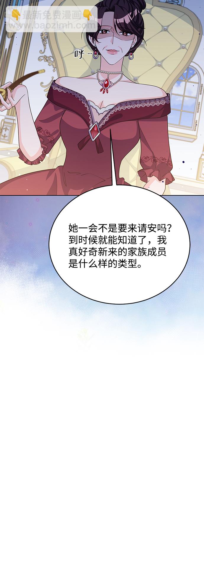 第44话42