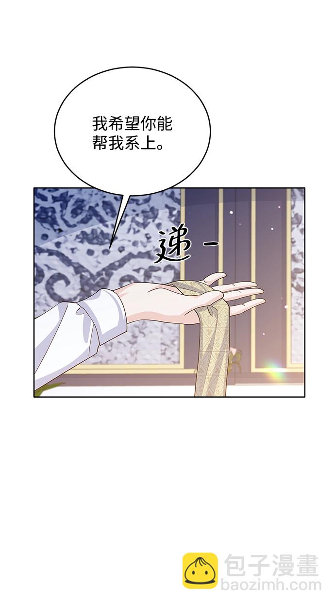 第44话44
