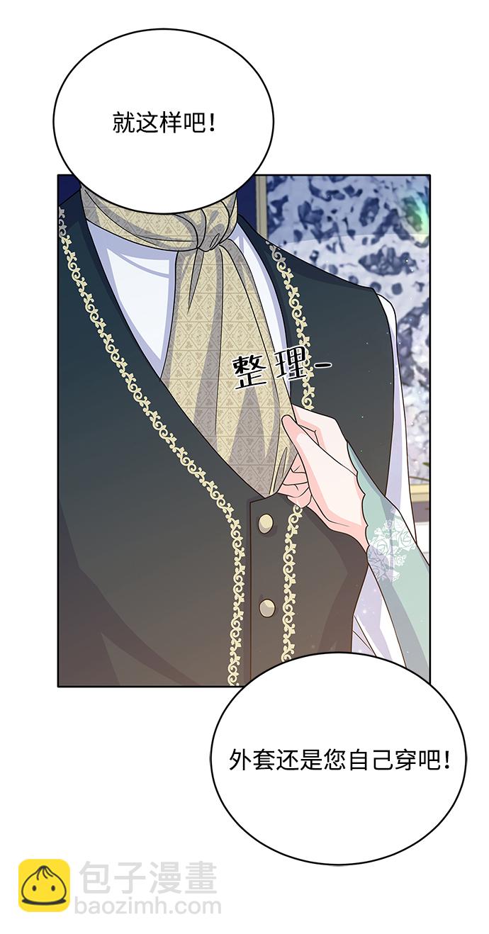 第44话55