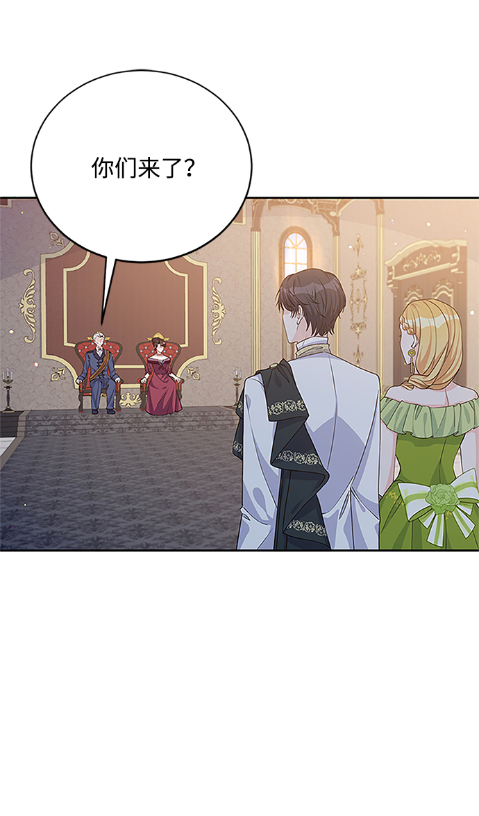 第44话59