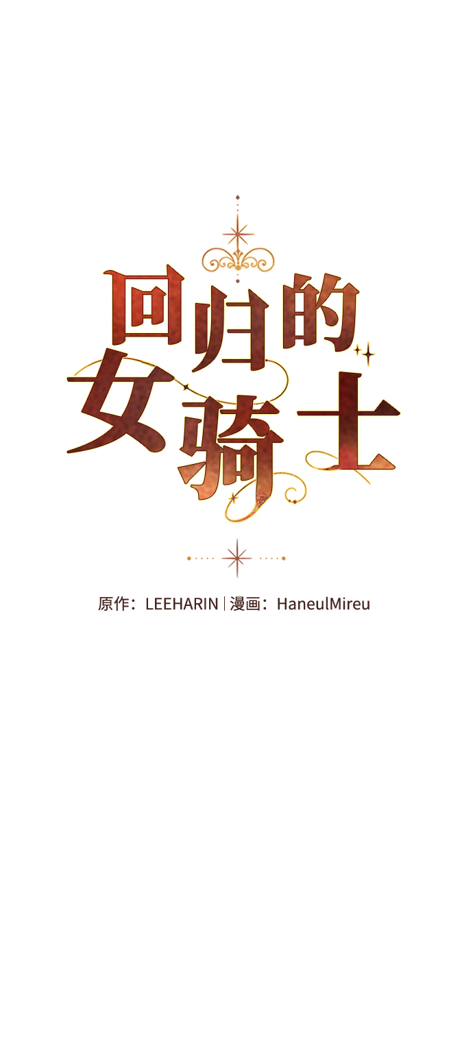 第45话1