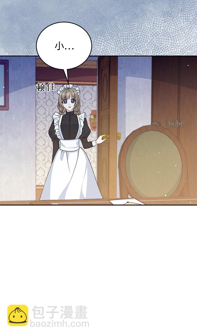 第45话46