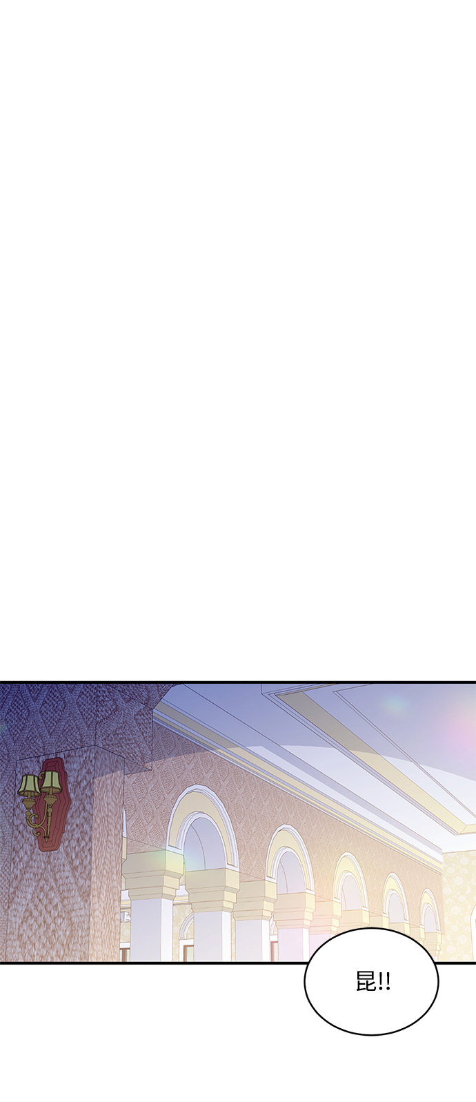 第45话54