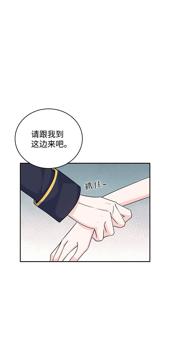 第45话58