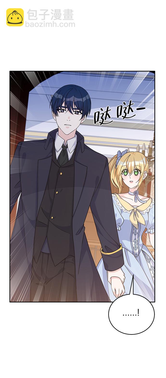 第45话59