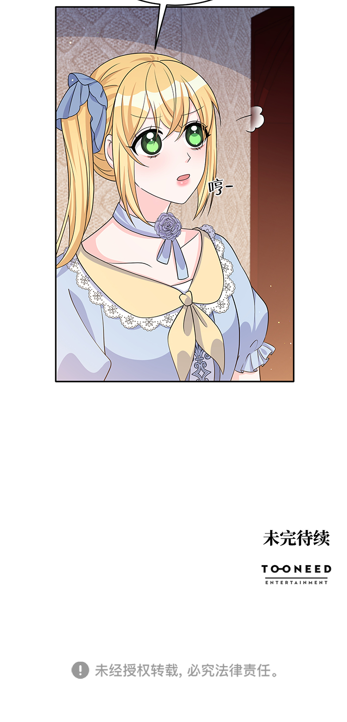 第45话63