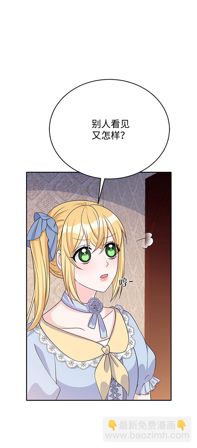 第46话1