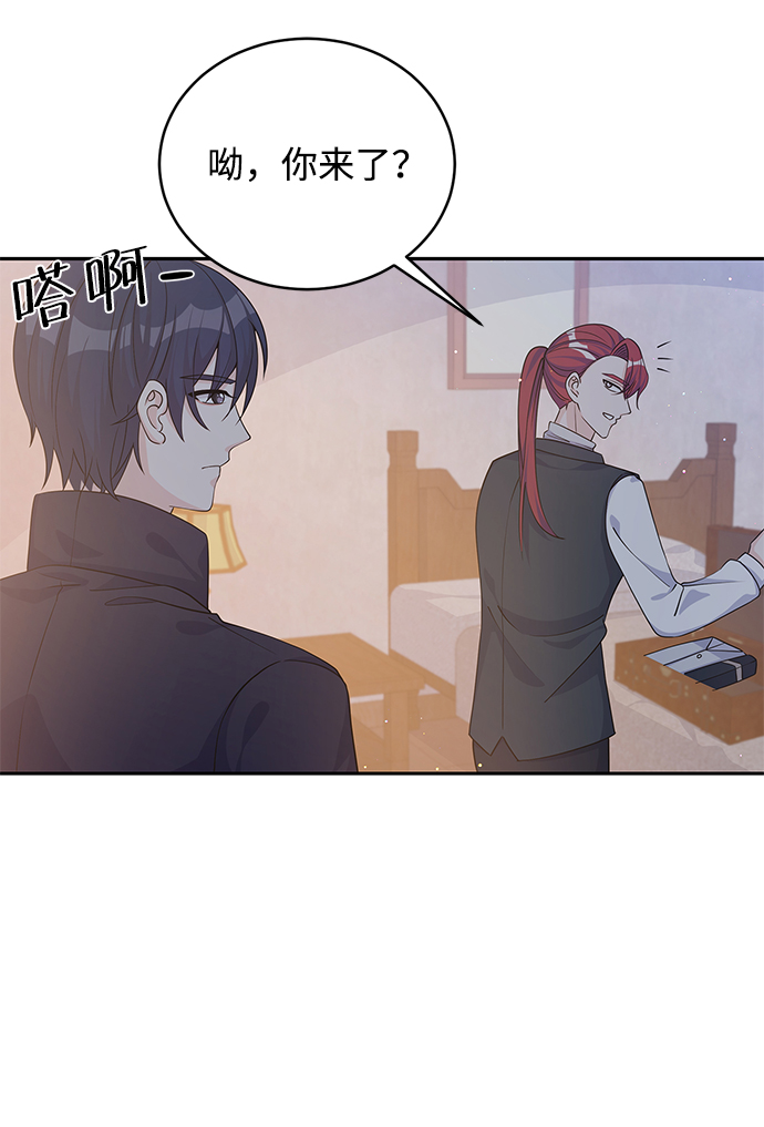 第46话14