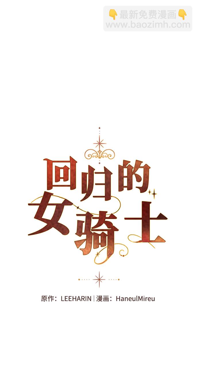 第46话21