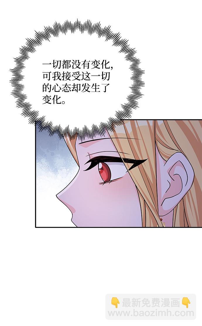 第46话34