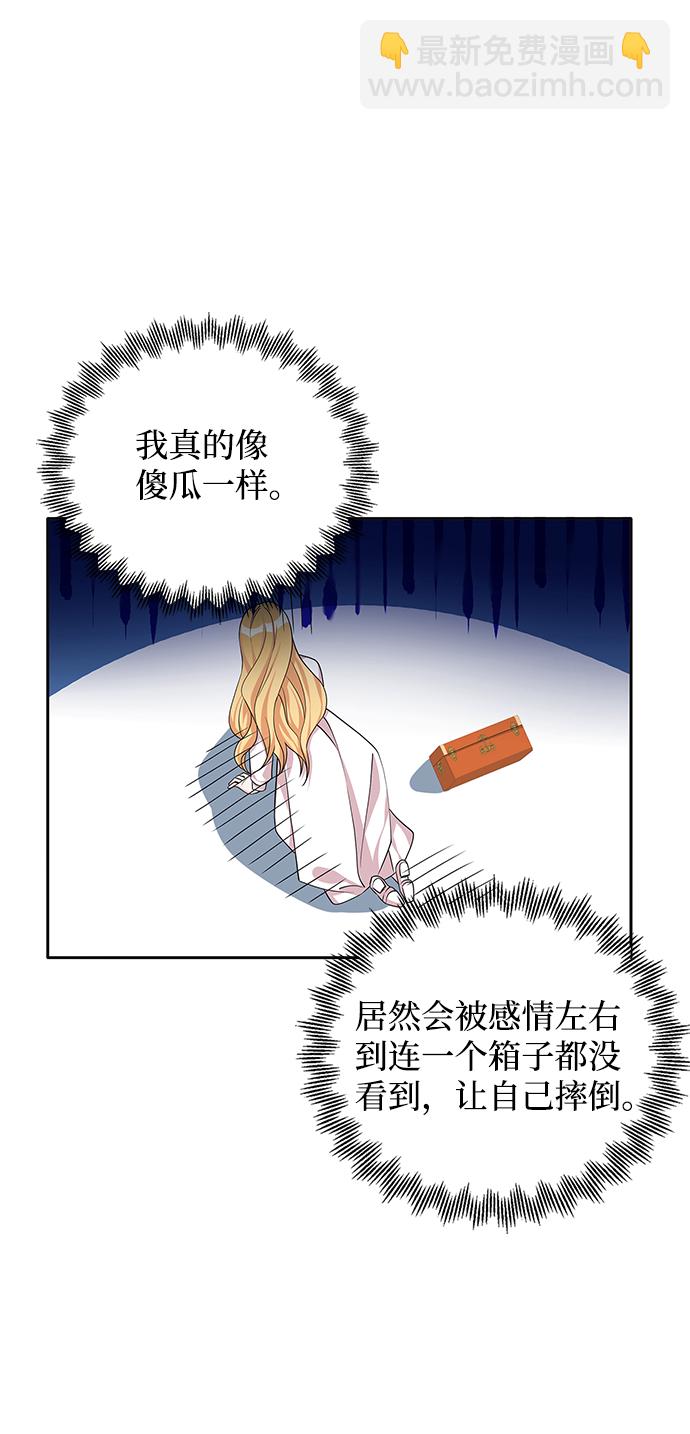 第46话48