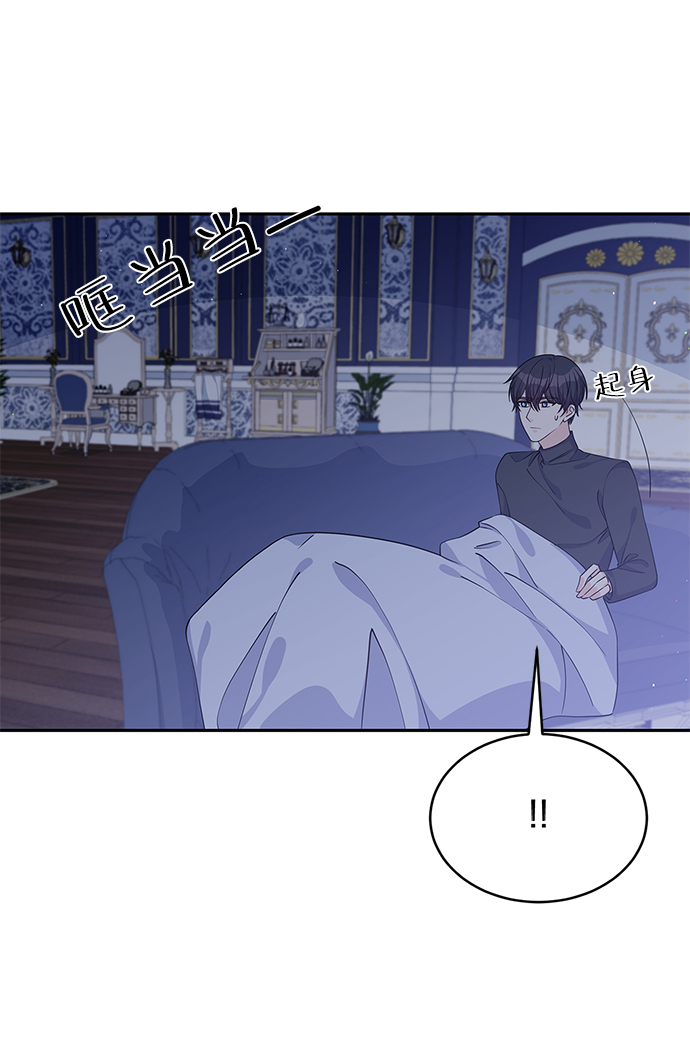第46话51