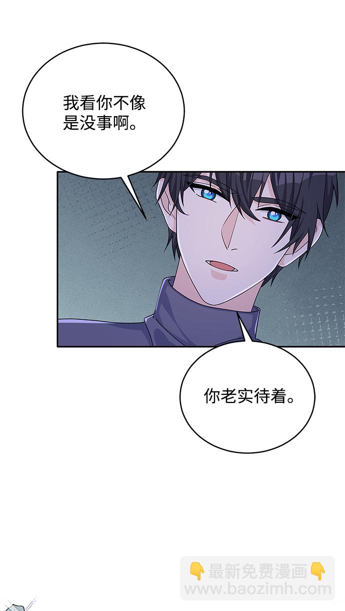 第46话58