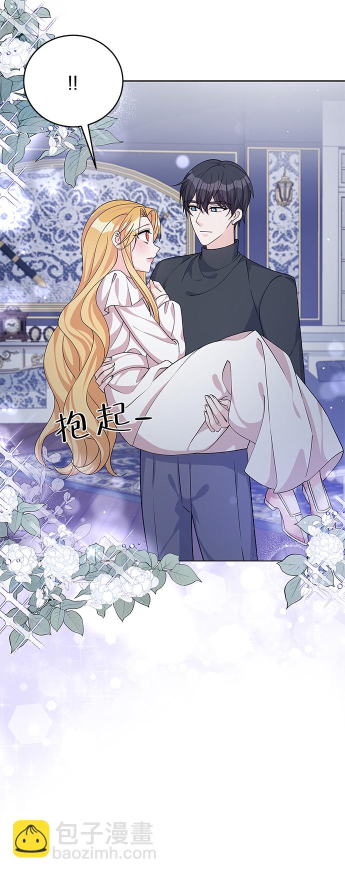 第46话59