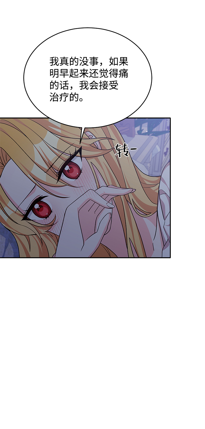 第46话62