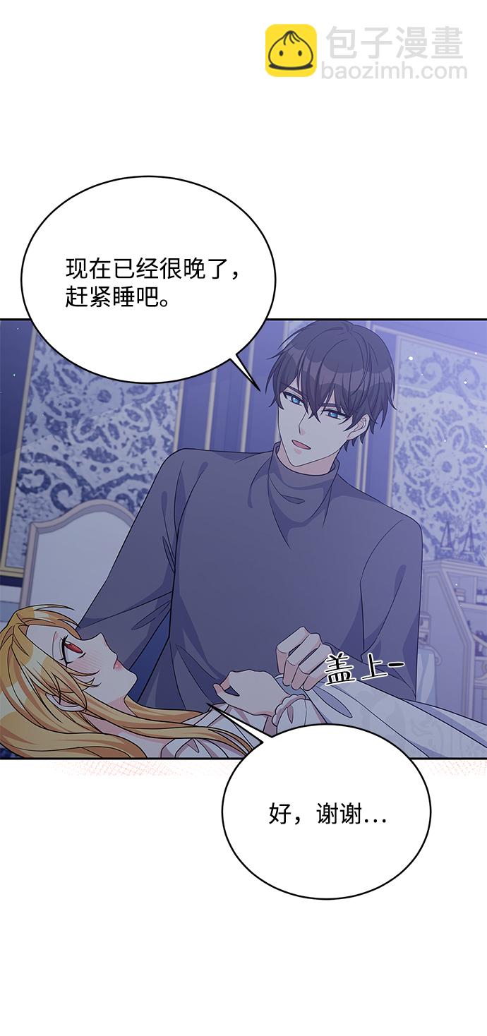 第46话64