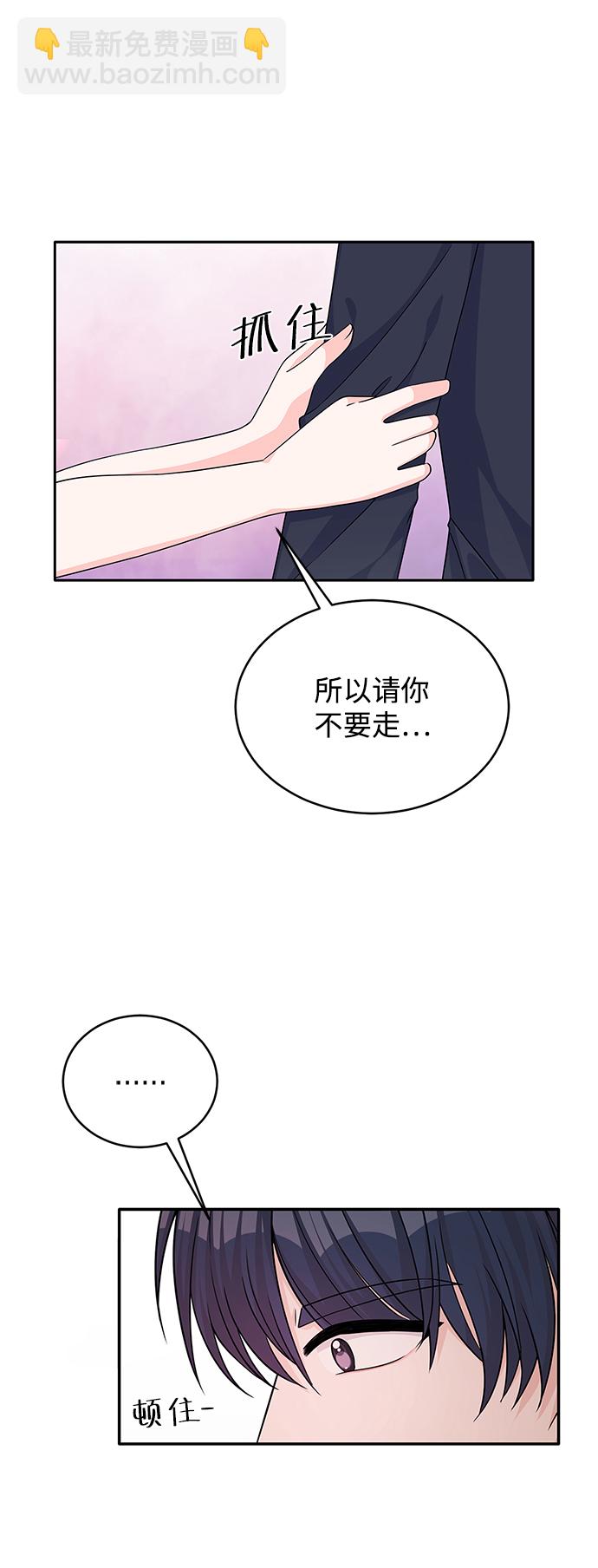 第46话8