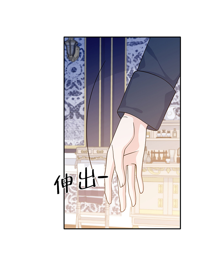 第47话20