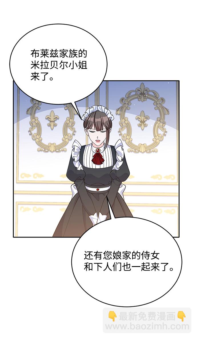 第47话49