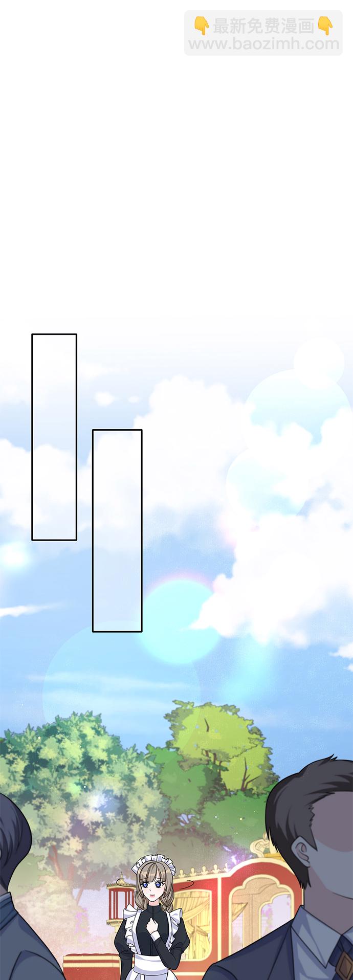 第47话55