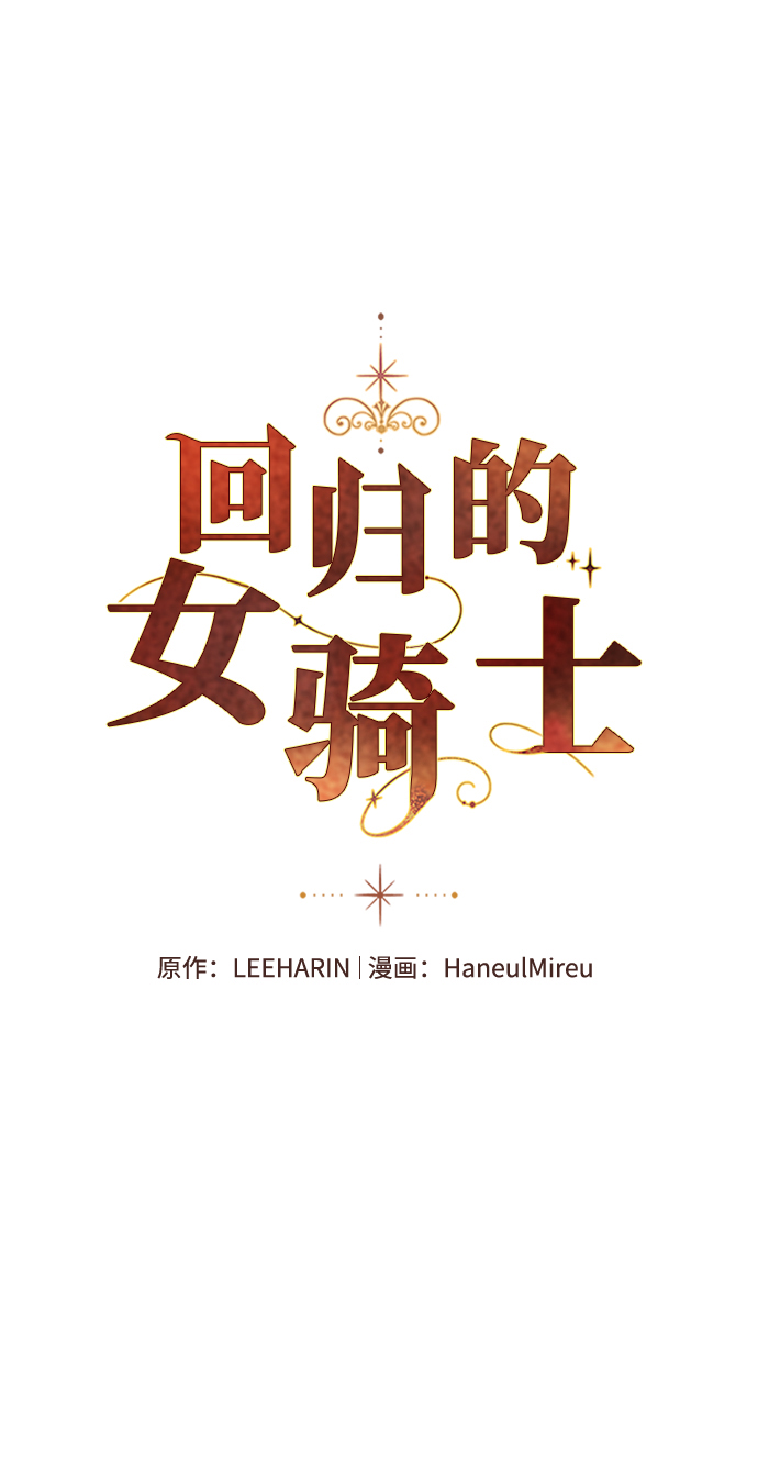 第49话1