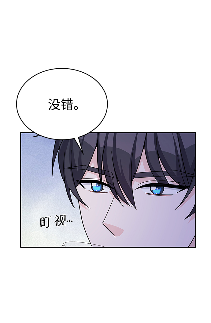 第49话19
