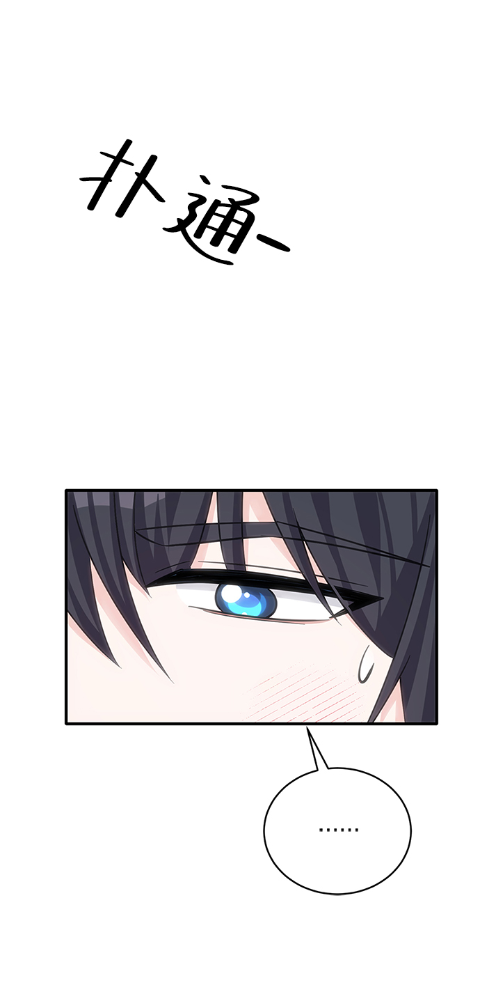 第49话35