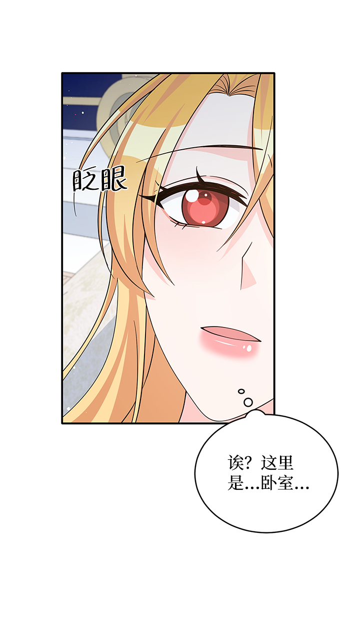 第49话39