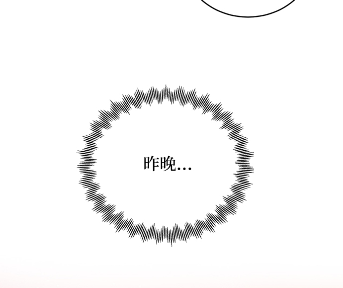 第49话42