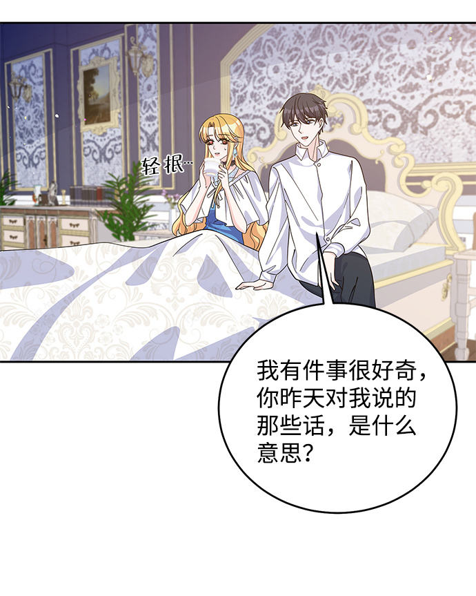 第49话50