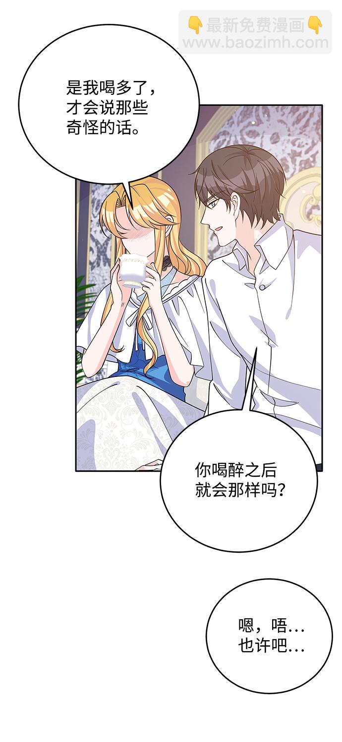 第49话52