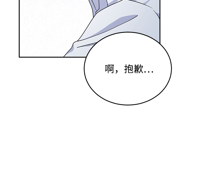 第49话55