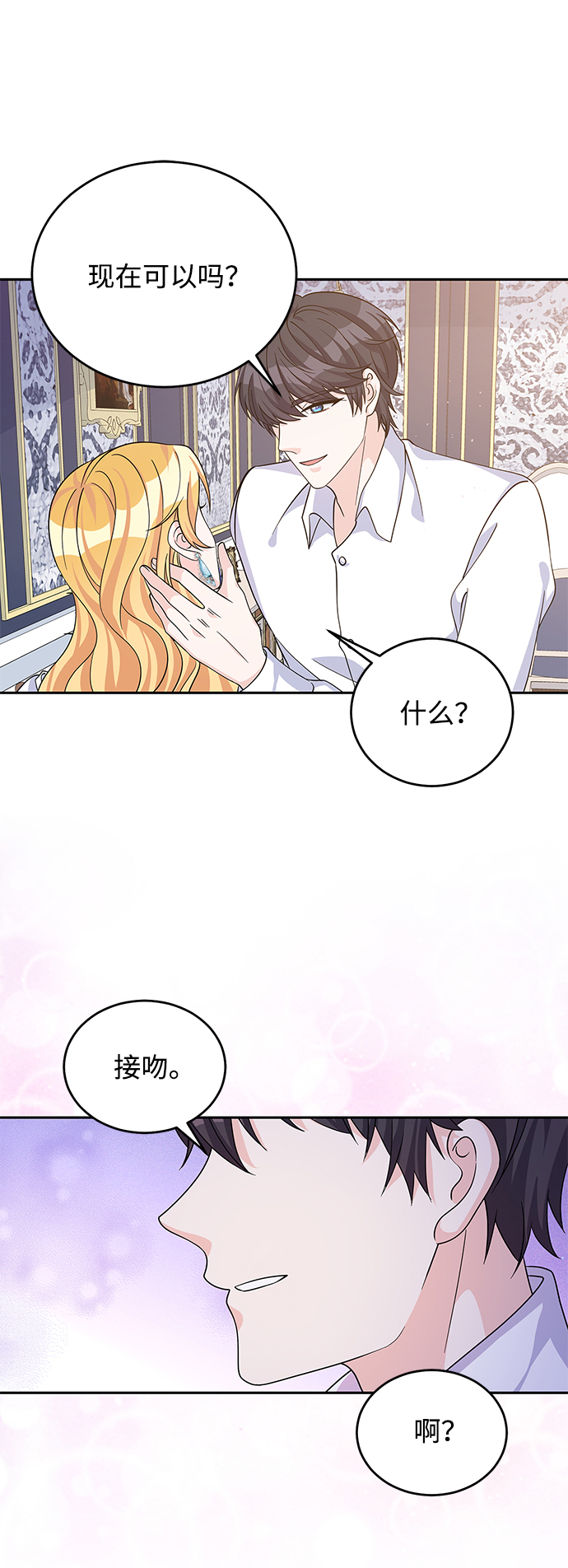 第49话57