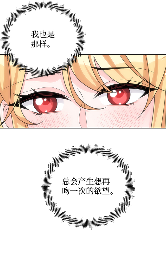 第49话62