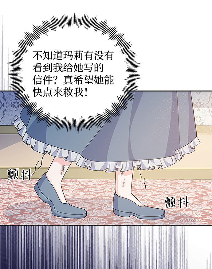 第49话72
