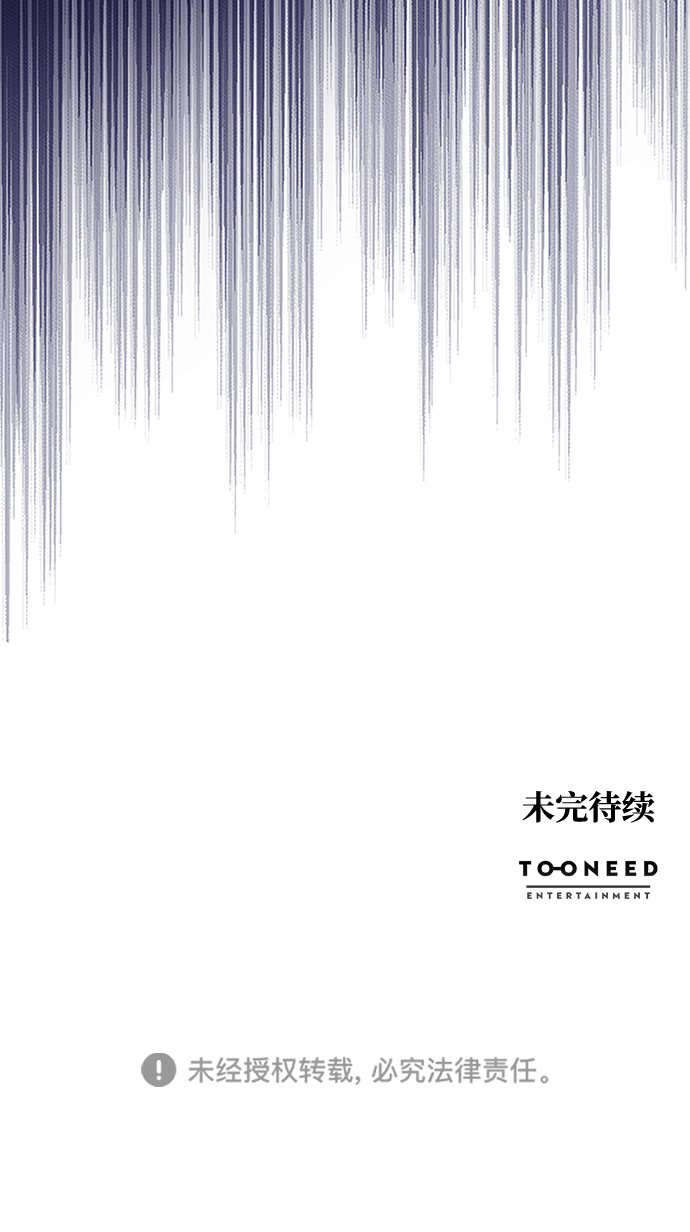 第49话74