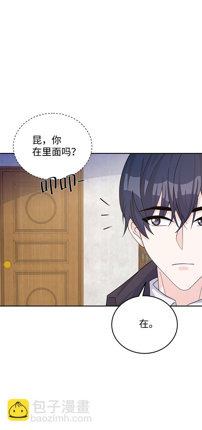 第50话29