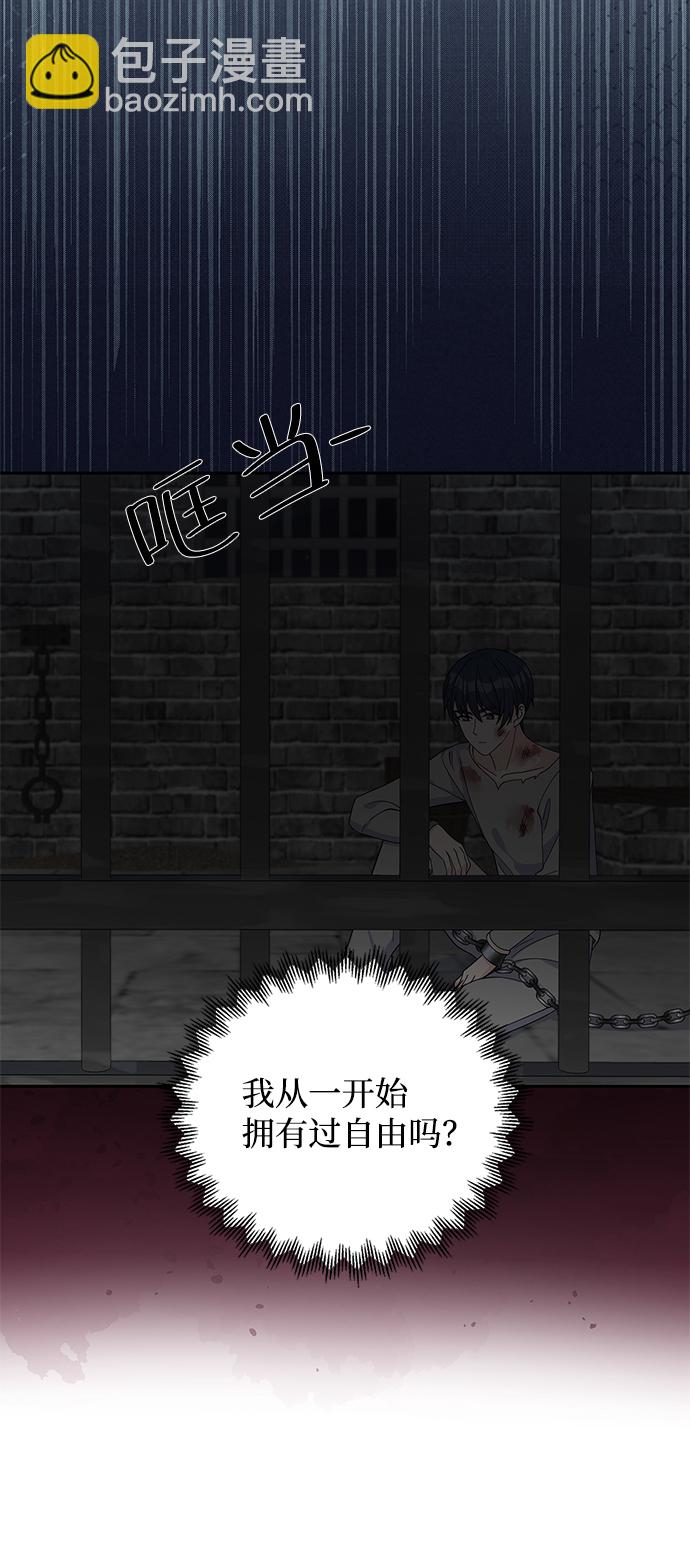 第50话32