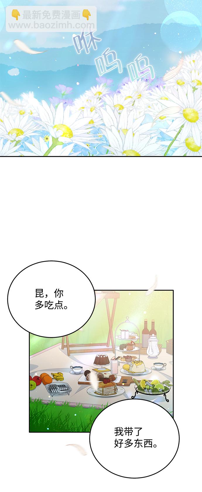第50话35