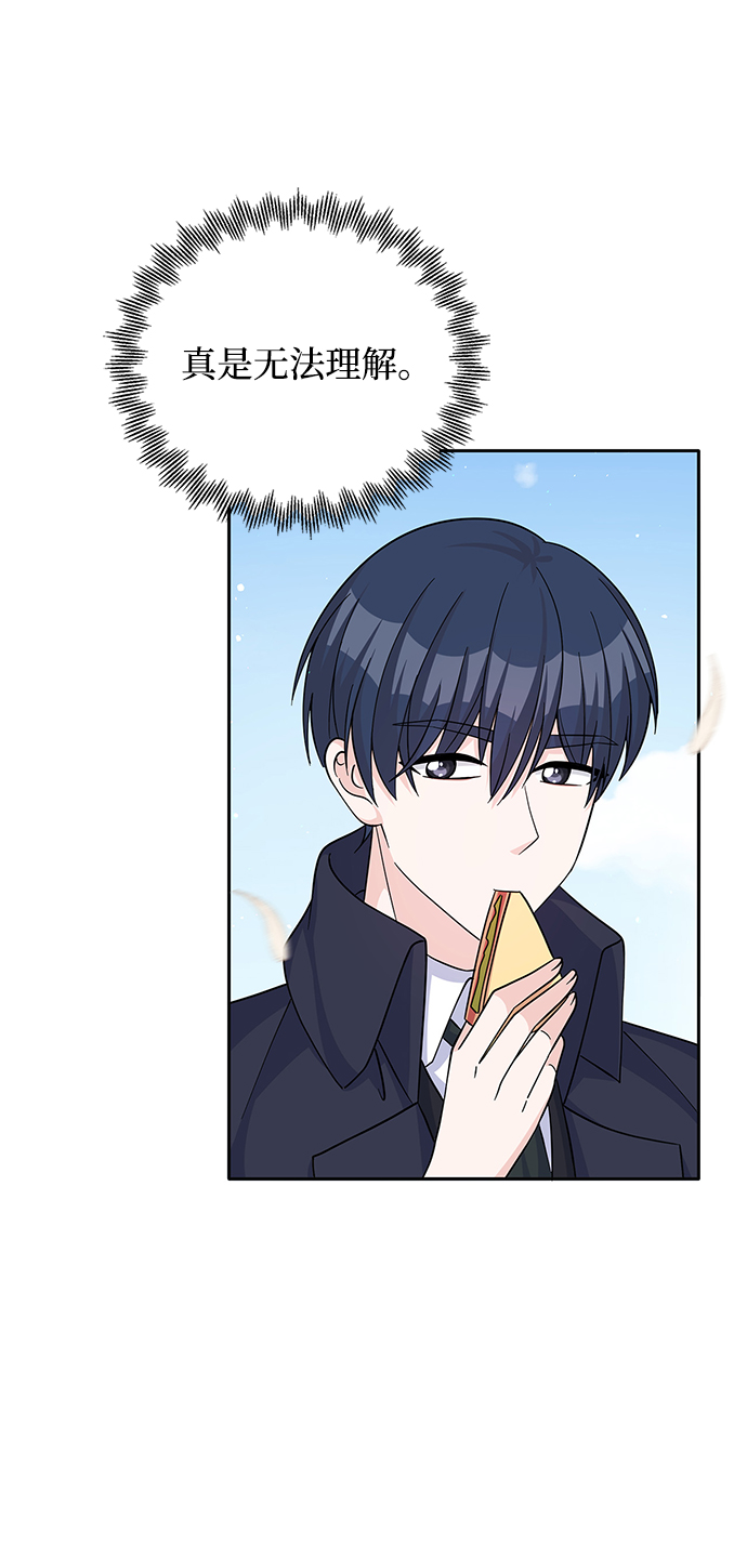 第50话38
